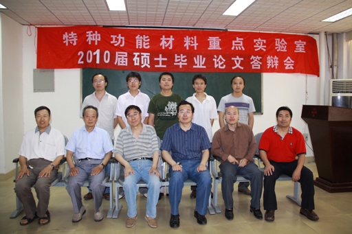 2010625184722420