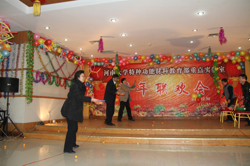20101231172514479
