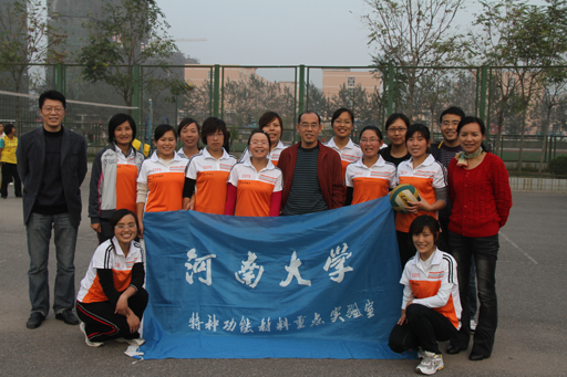 2010113182247209