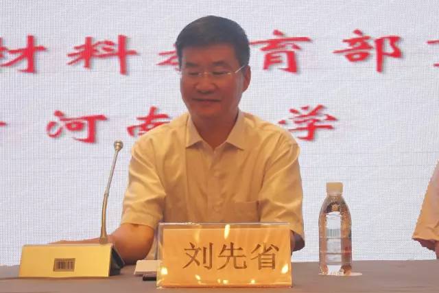 http://mmbiz.qpic.cn/mmbiz_jpg/88s04zZddYqtDaC2hmre5jfFPT273xteIqib62xg5U0ntCnSzAH4VdfB4e2K7zEzxxPhQa5k77aznhVXdWaZPrQ/640?wx_fmt=jpeg&wxfrom=5&wx_lazy=1