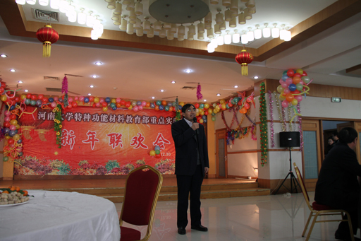 20101231172158658