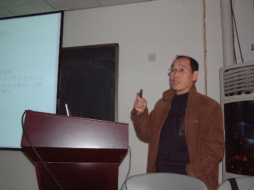 201011112497364