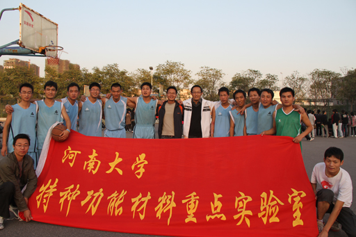 2010113182227357
