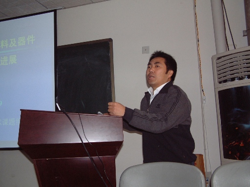 2010111124840860